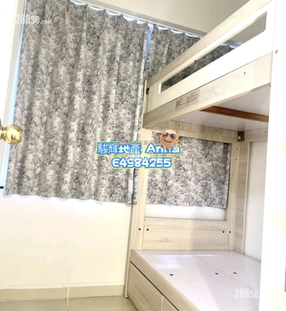 New Man Lee Building Sell 2 Bedrooms , 1 Bathroom 285 ft²