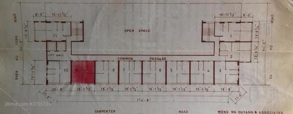 宝城大楼 售盘 1 房 , 1 浴室 245 平方尺