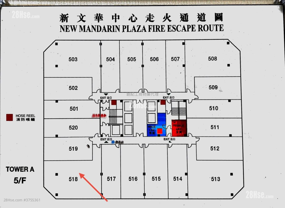新文華中心 租盤 1,260 平方呎