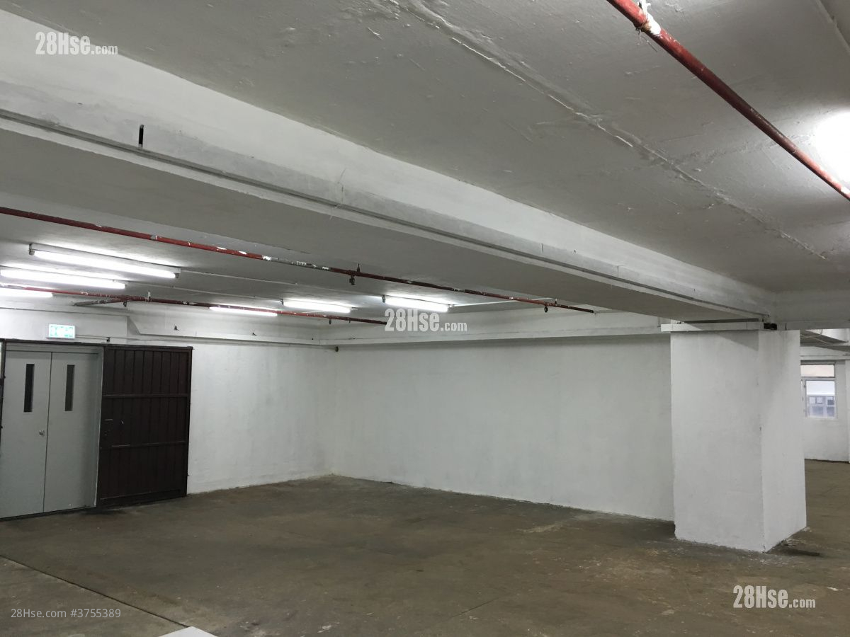 Pahsang Industrial Building Sell