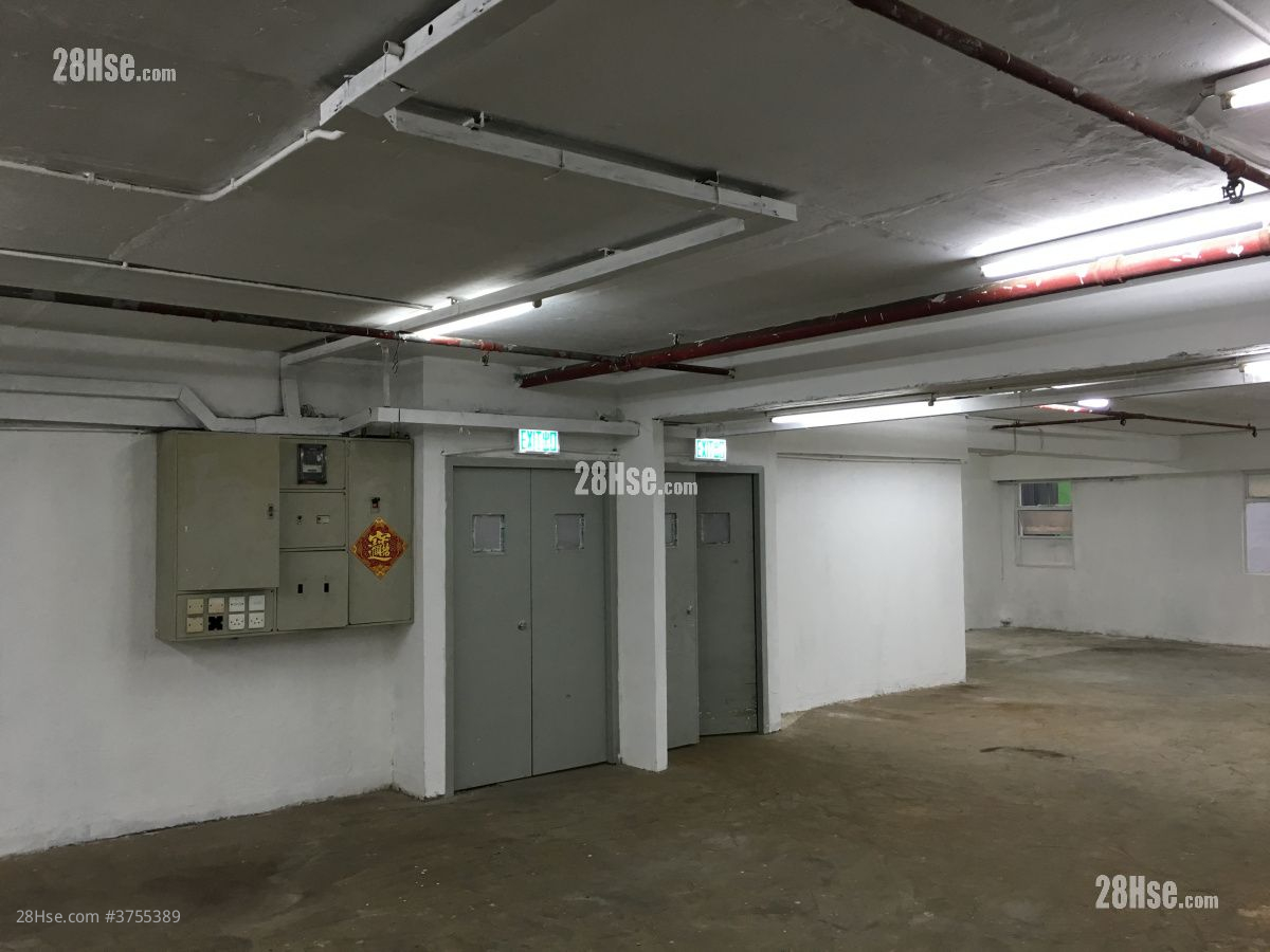 Pahsang Industrial Building Sell