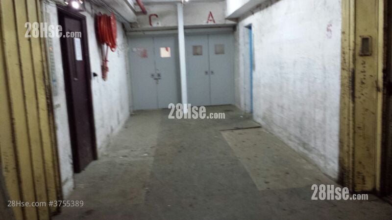 Pahsang Industrial Building Sell