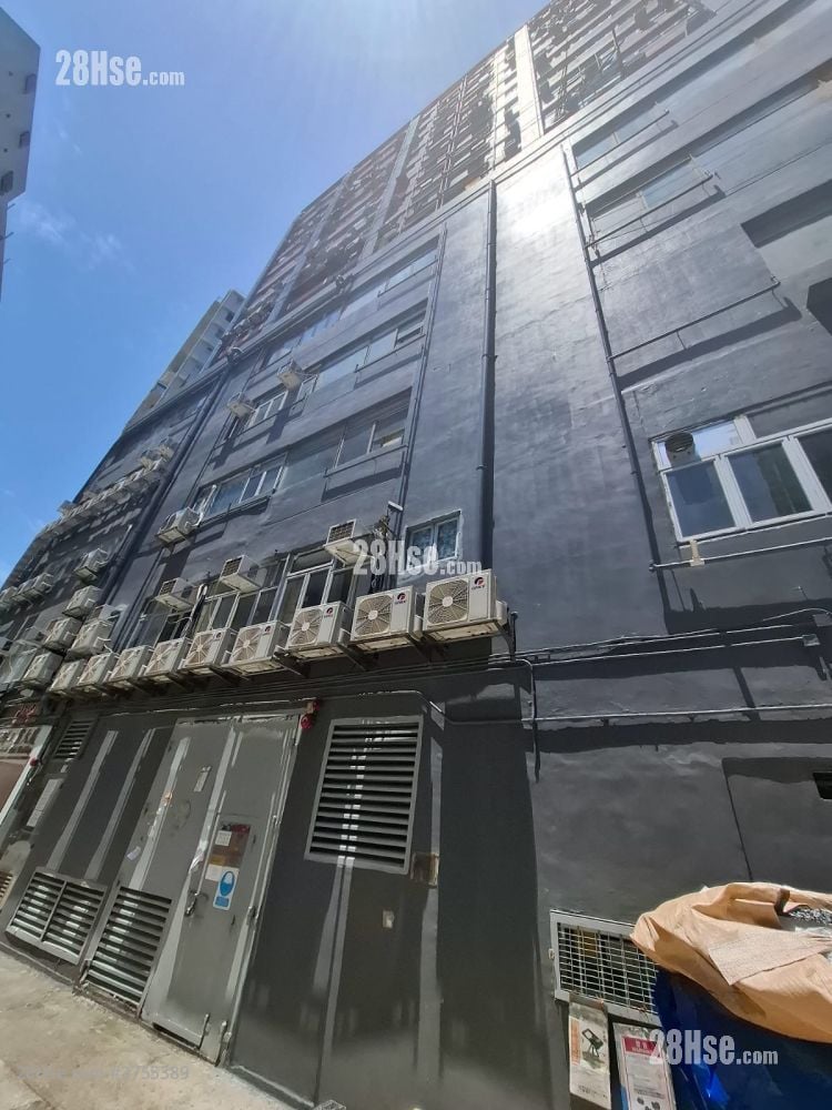 Pahsang Industrial Building Sell