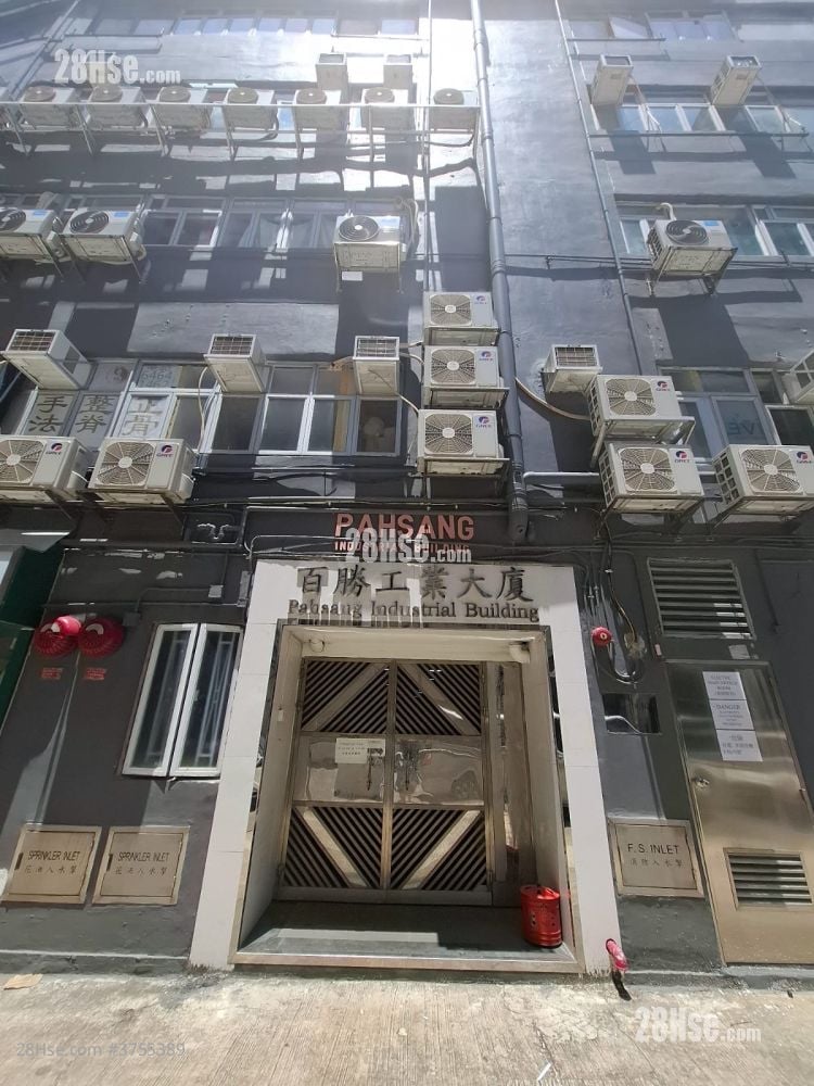 Pahsang Industrial Building Sell