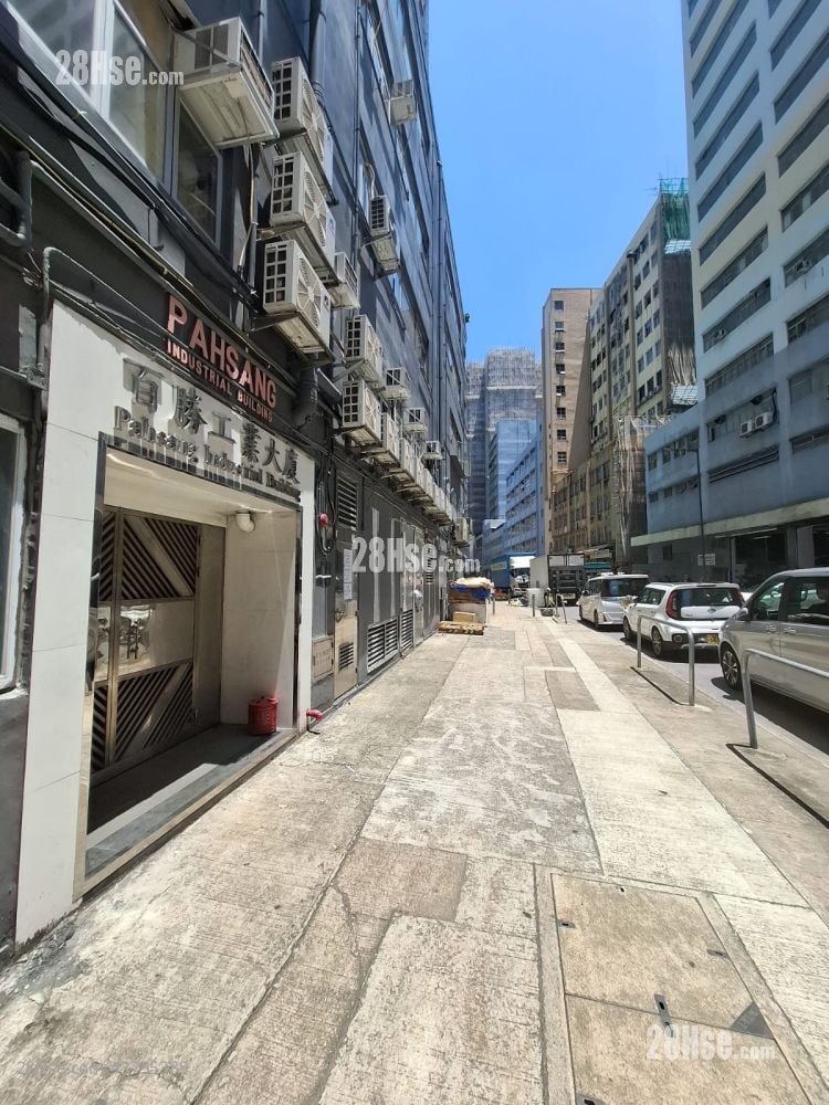 Pahsang Industrial Building Sell