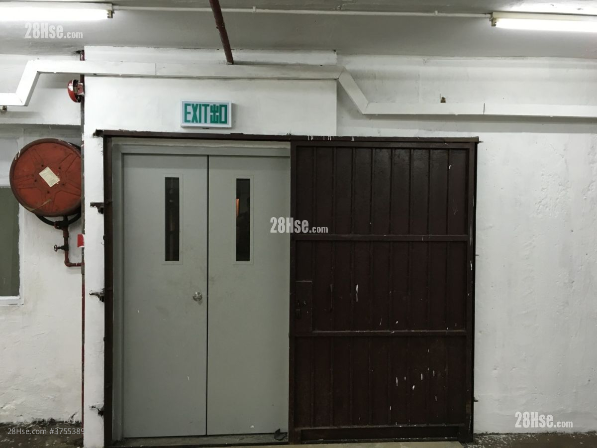 Pahsang Industrial Building Sell