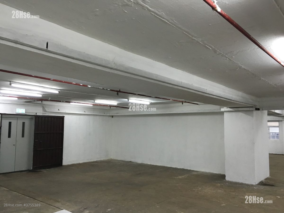 Pahsang Industrial Building Sell