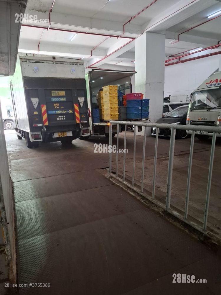 Pahsang Industrial Building Sell