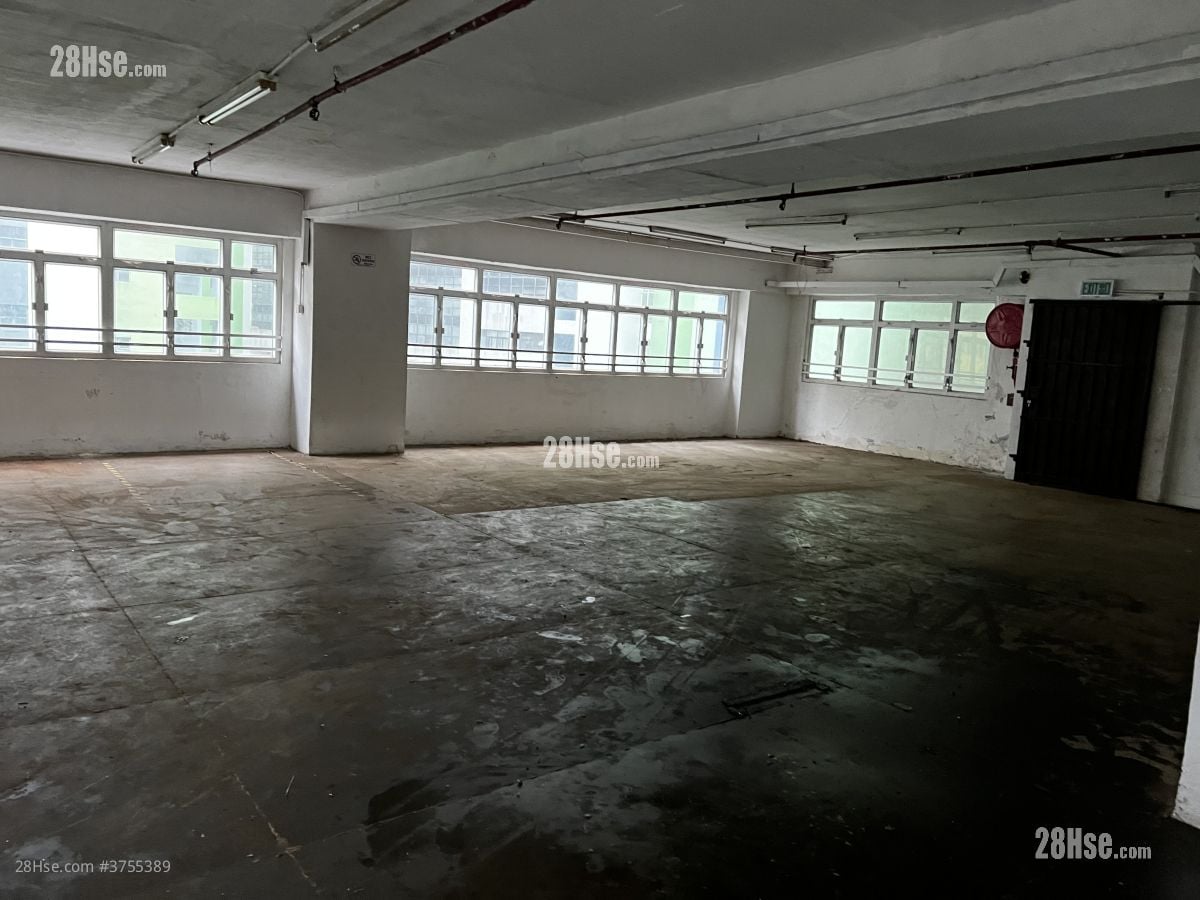 Pahsang Industrial Building Sell