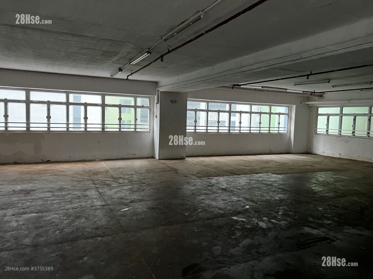 Pahsang Industrial Building Sell