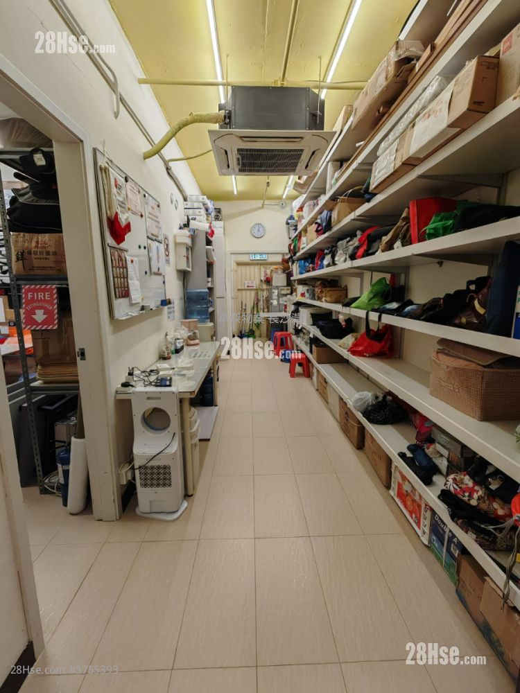 美联工业大厦 售盘