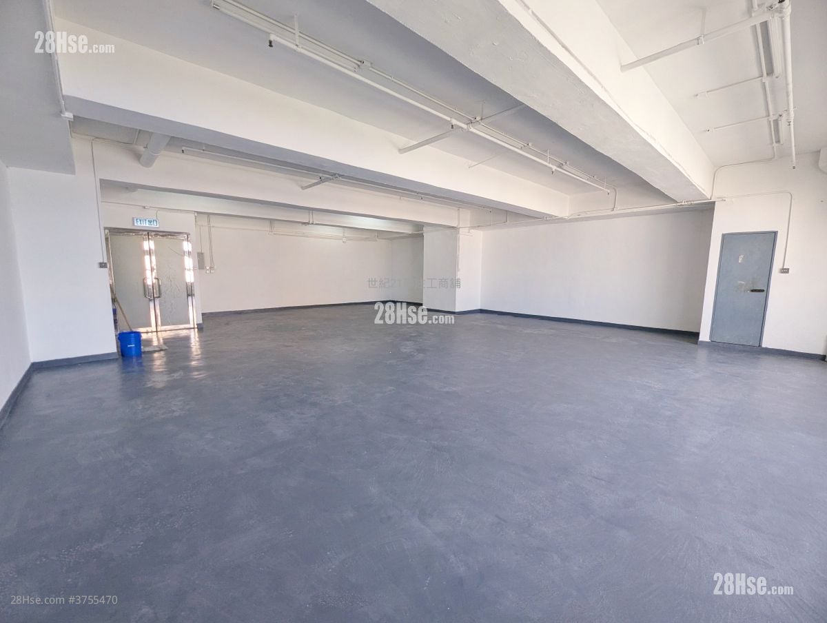 安力工业中心 租盘 1 厕所