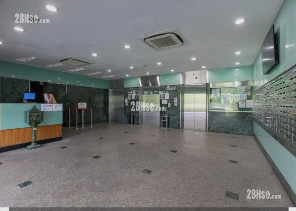 安力工业中心 租盘 1 厕所