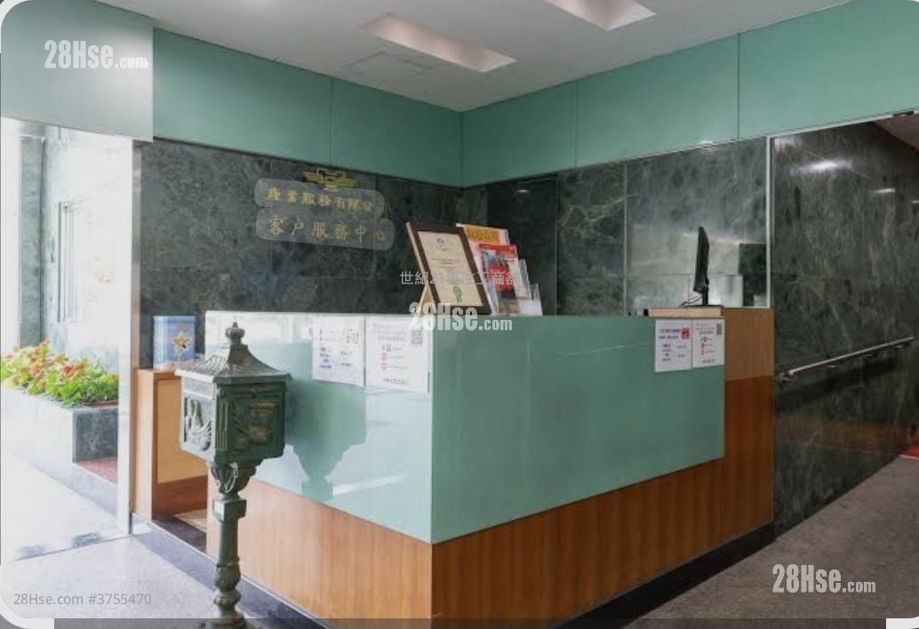 安力工业中心 租盘 1 厕所