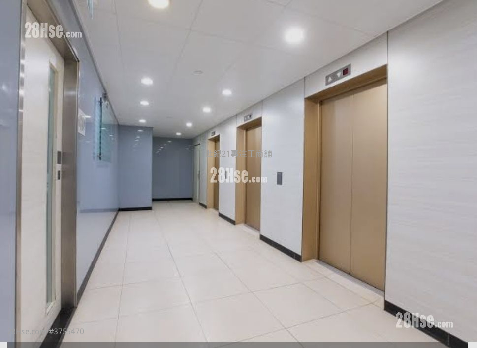 安力工业中心 租盘 1 厕所