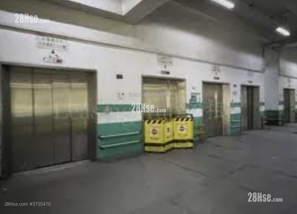 安力工业中心 租盘 1 厕所