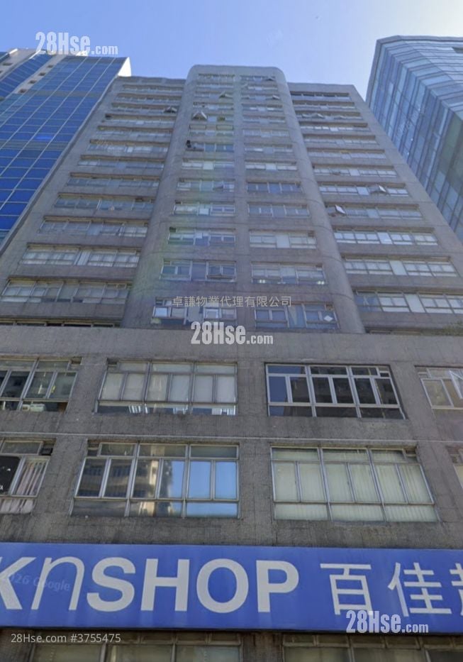 富利來商業大廈 售盤