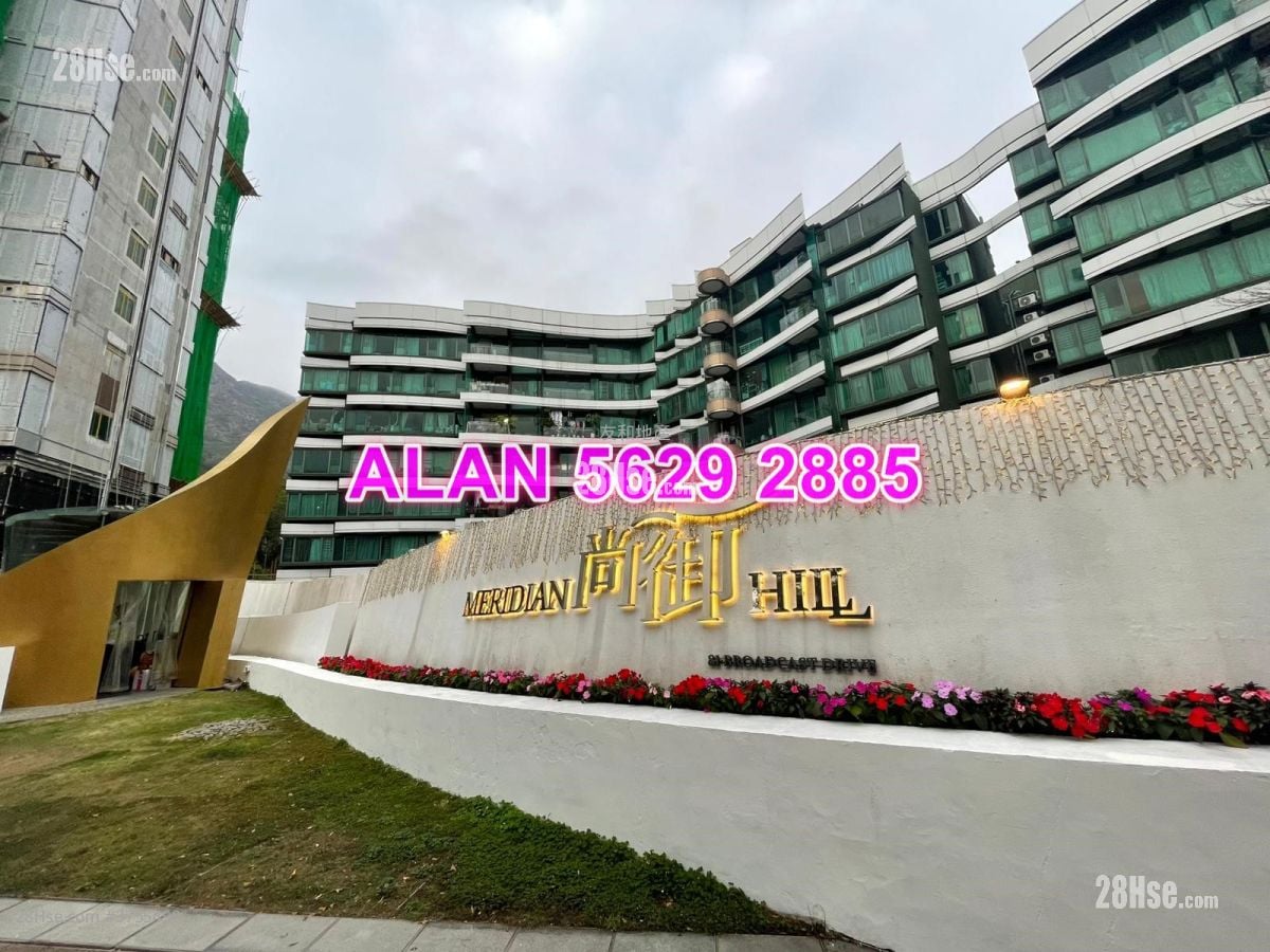 尚御 售盘 3 房 , 3 浴室 1,355 平方尺