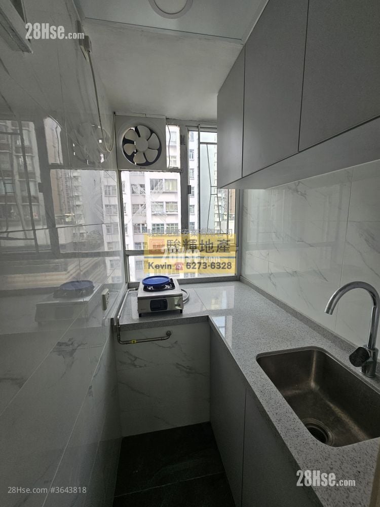 Wing Ning Building Sell 1 Bedroom , 1 Bathroom