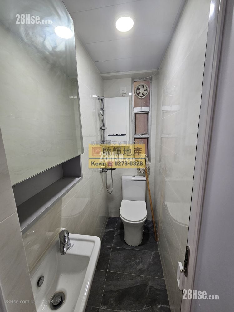 Wing Ning Building Sell 1 Bedroom , 1 Bathroom