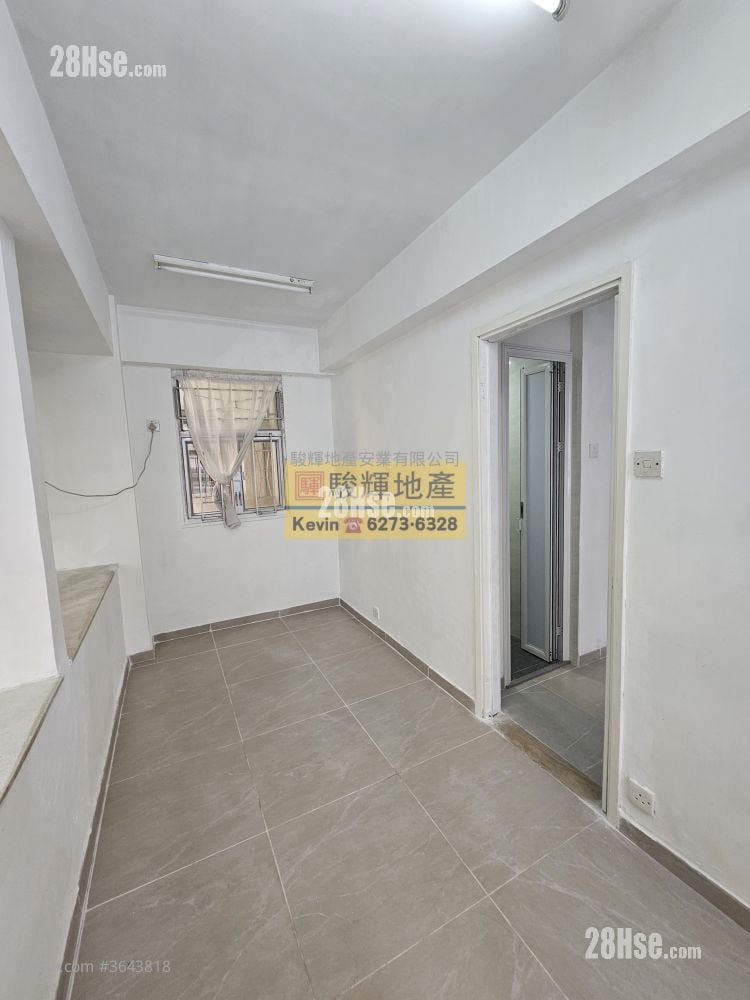 Wing Ning Building Sell 1 Bedroom , 1 Bathroom