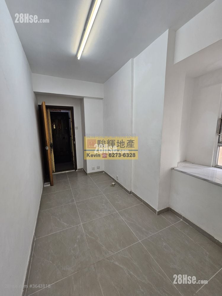 Wing Ning Building Sell 1 Bedroom , 1 Bathroom