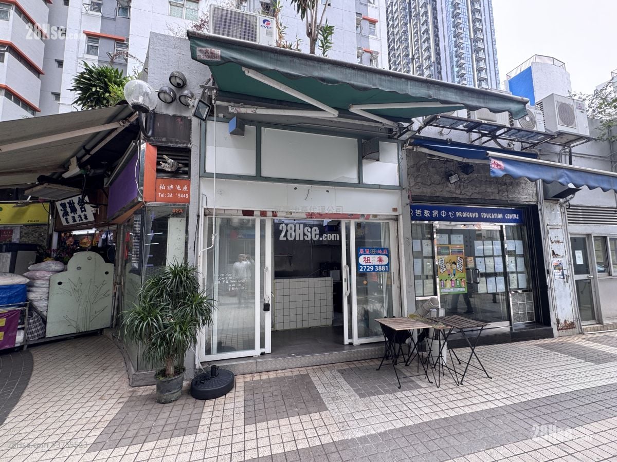 美居中心 租盘 开放式间隔 200 平方尺