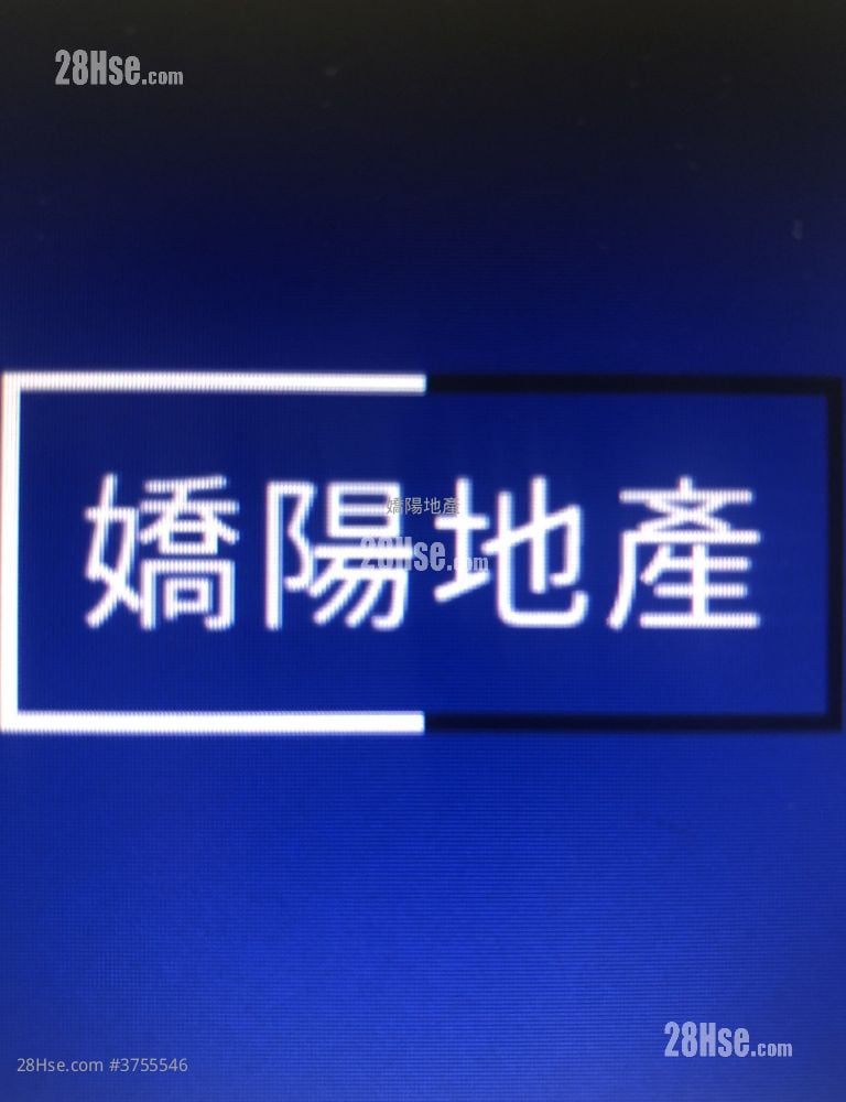 衍庆大厦 售盘 3 房 , 3 浴室 435 平方尺