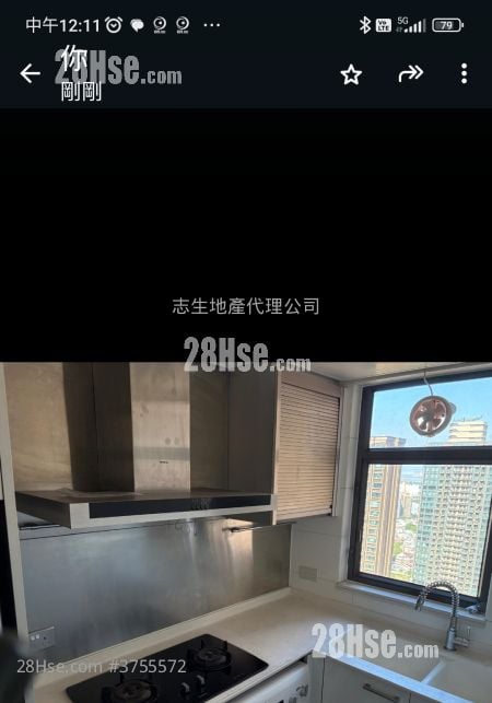 Yoho Midtown 售盤 2 房 , 1 浴室 443 平方呎