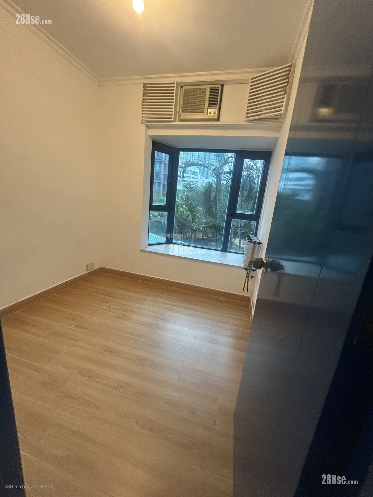 Vista Paradiso Sell 3 Bedrooms 650 ft²