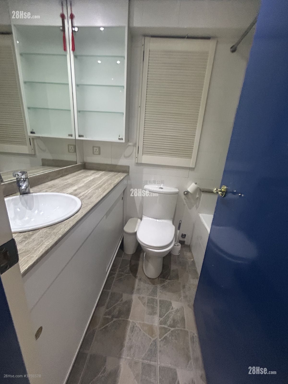 Vista Paradiso Sell 3 Bedrooms 650 ft²