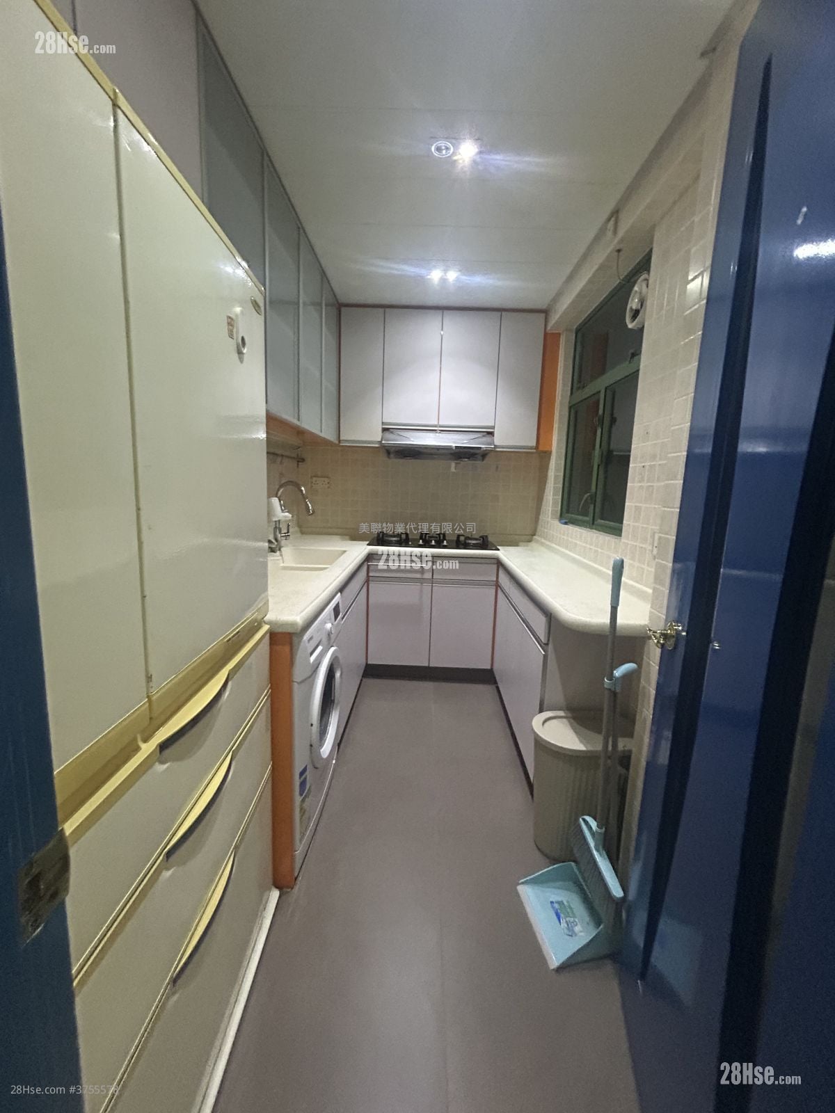 Vista Paradiso Sell 3 Bedrooms 650 ft²