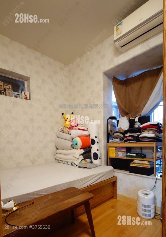 Scenery Court Sell 2 Bedrooms 459 ft²