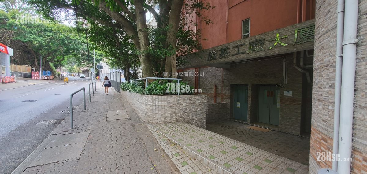 广基工厂大厦 租盘 1 房 , 1 厕所