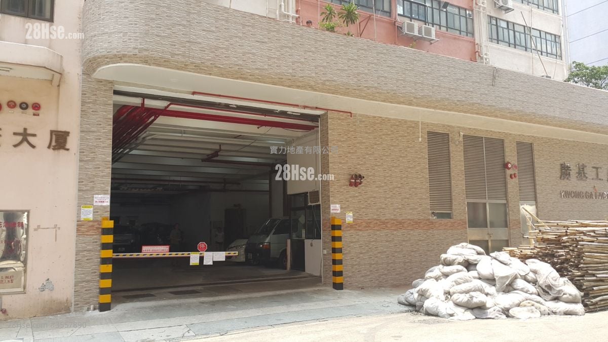 广基工厂大厦 租盘 1 房 , 1 厕所