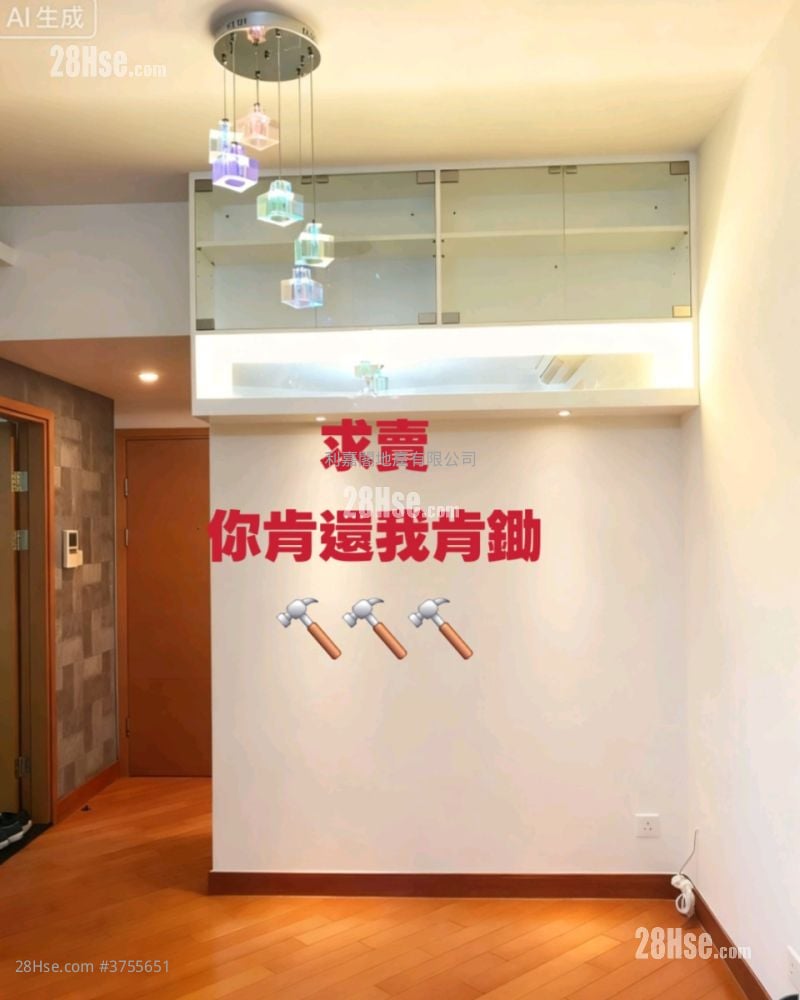 Lake Silver Sell 3 Bedrooms , 1 Bathroom 615 ft²