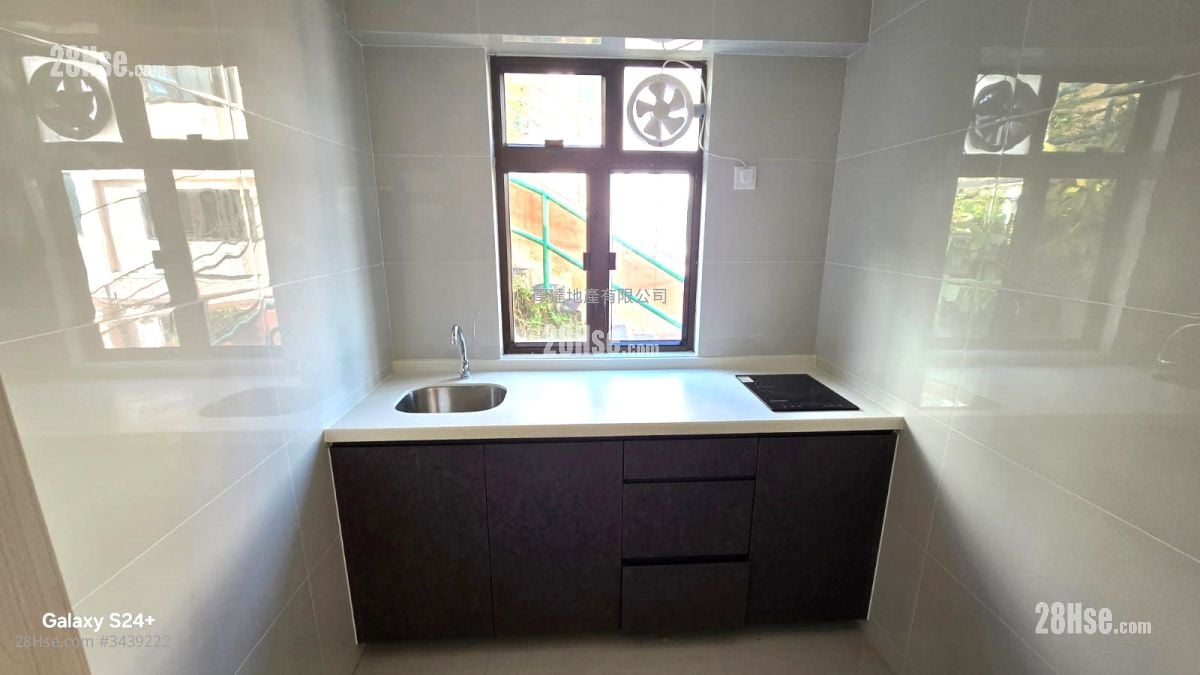 Village Sell 3 Bedrooms , 1 Bathroom 700 ft²