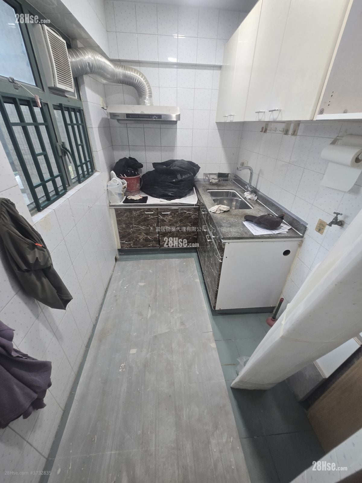 Sea Crest Villa Rental 2 Bedrooms , 1 Bathroom 484 ft²