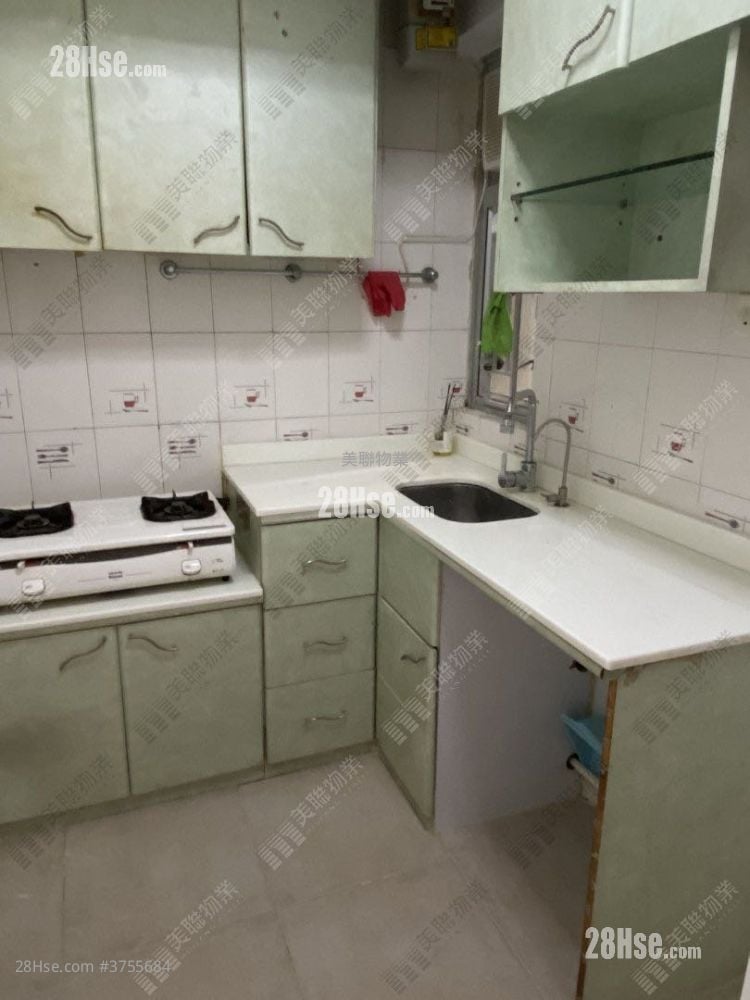 Fanling Centre Sell 3 Bedrooms 513 ft²