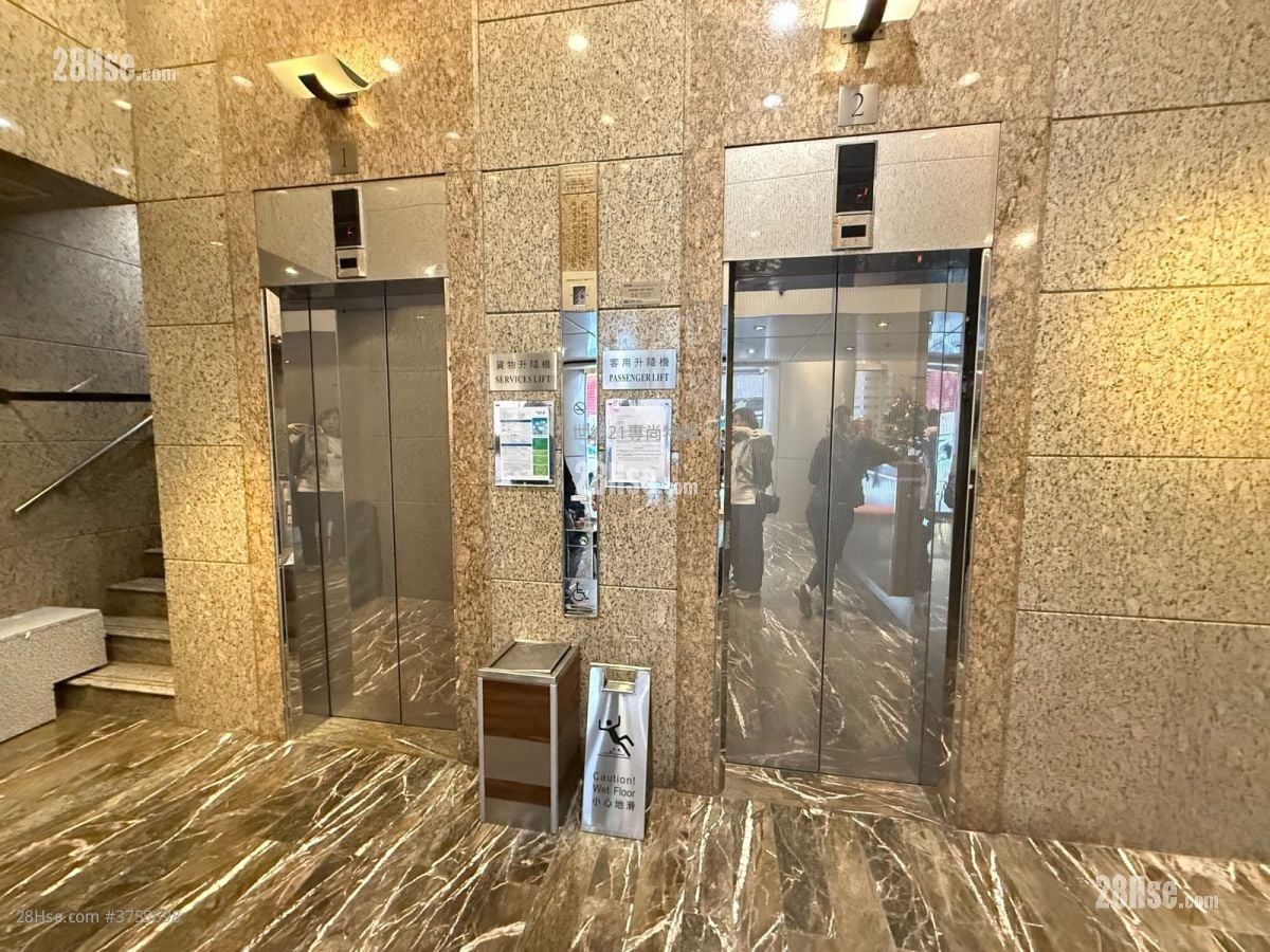 Winway Building Rental