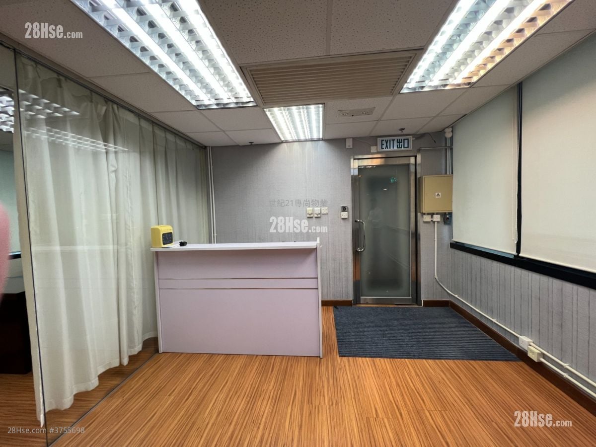 Winway Building Rental