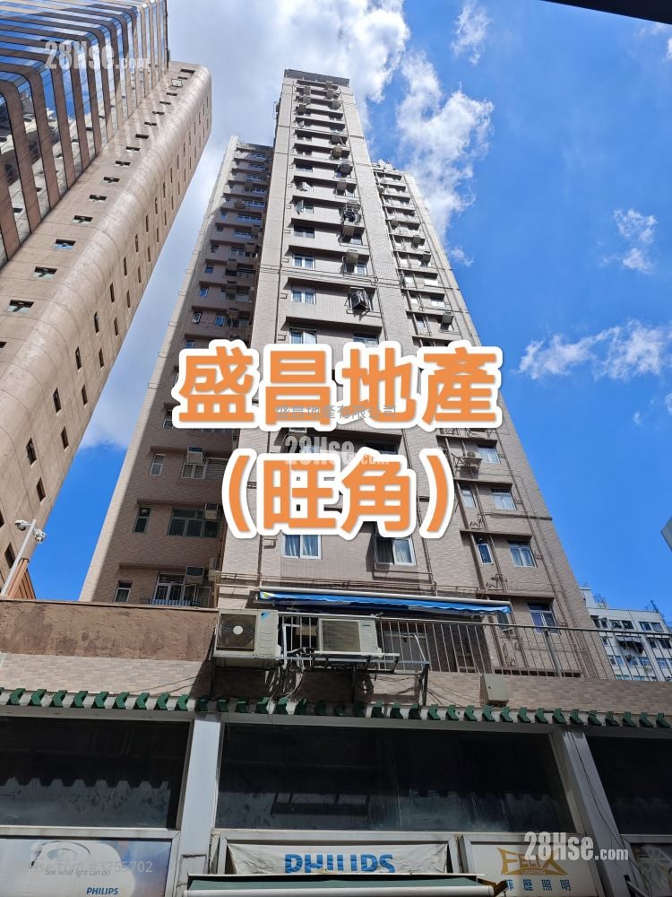Cheung Fu Mansion Sell 2 Bedrooms , 1 Bathroom 321 ft²