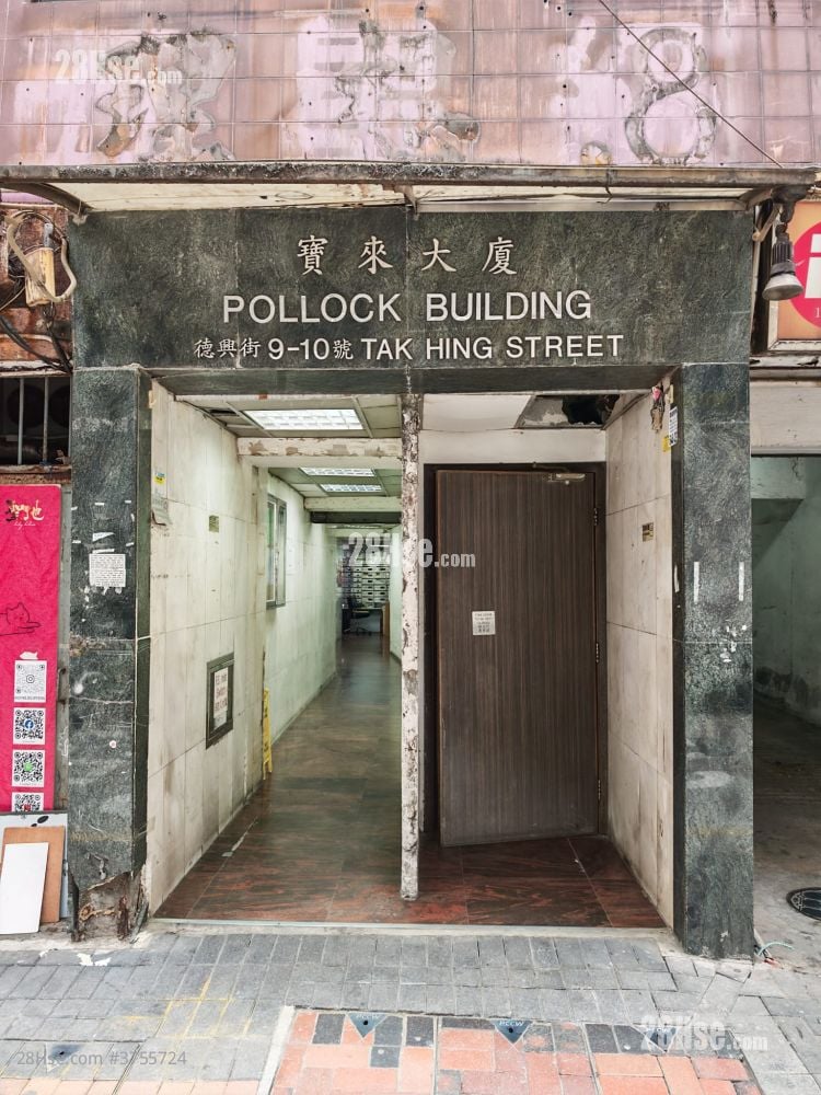 Pollock Building Sell 5+ Bedrooms , 5+ Toilets 730 ft²