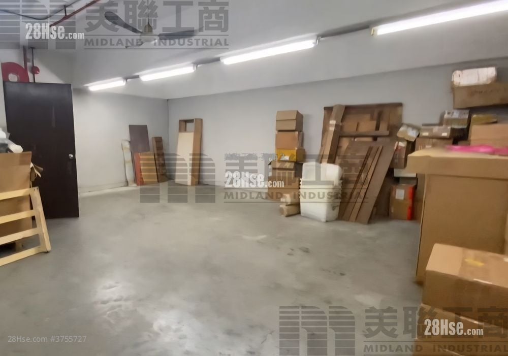 Golden Bear Industrial Centre Sell