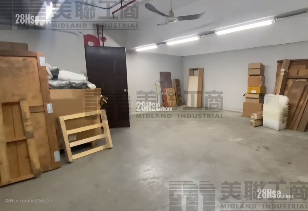 Golden Bear Industrial Centre Sell