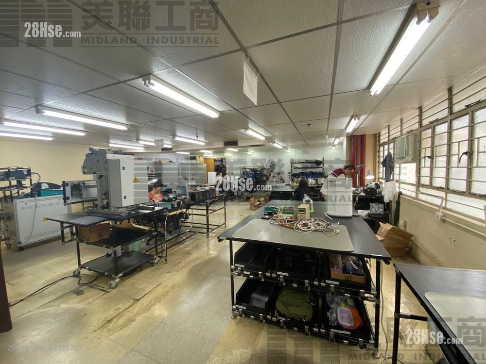 Golden Bear Industrial Centre Sell