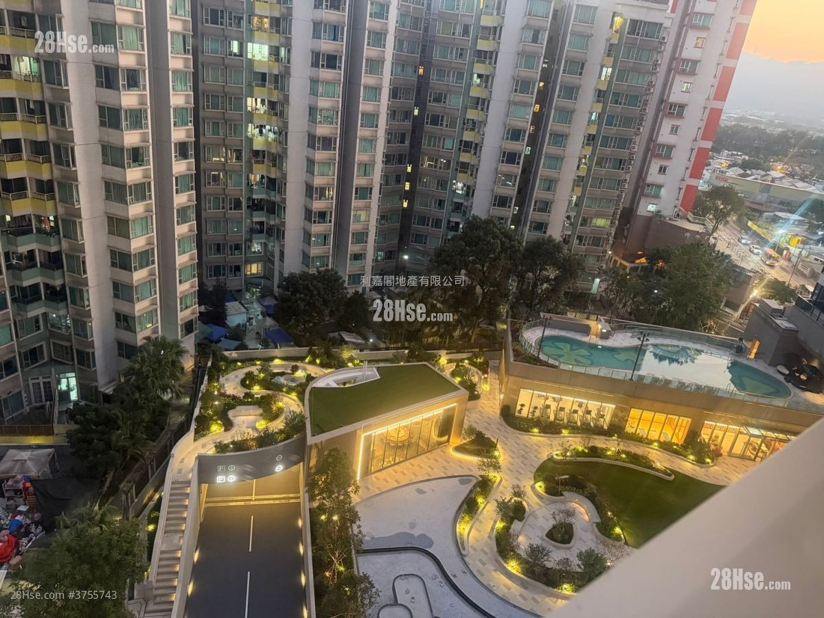 Hava Sell 1 Bedroom 286 ft²