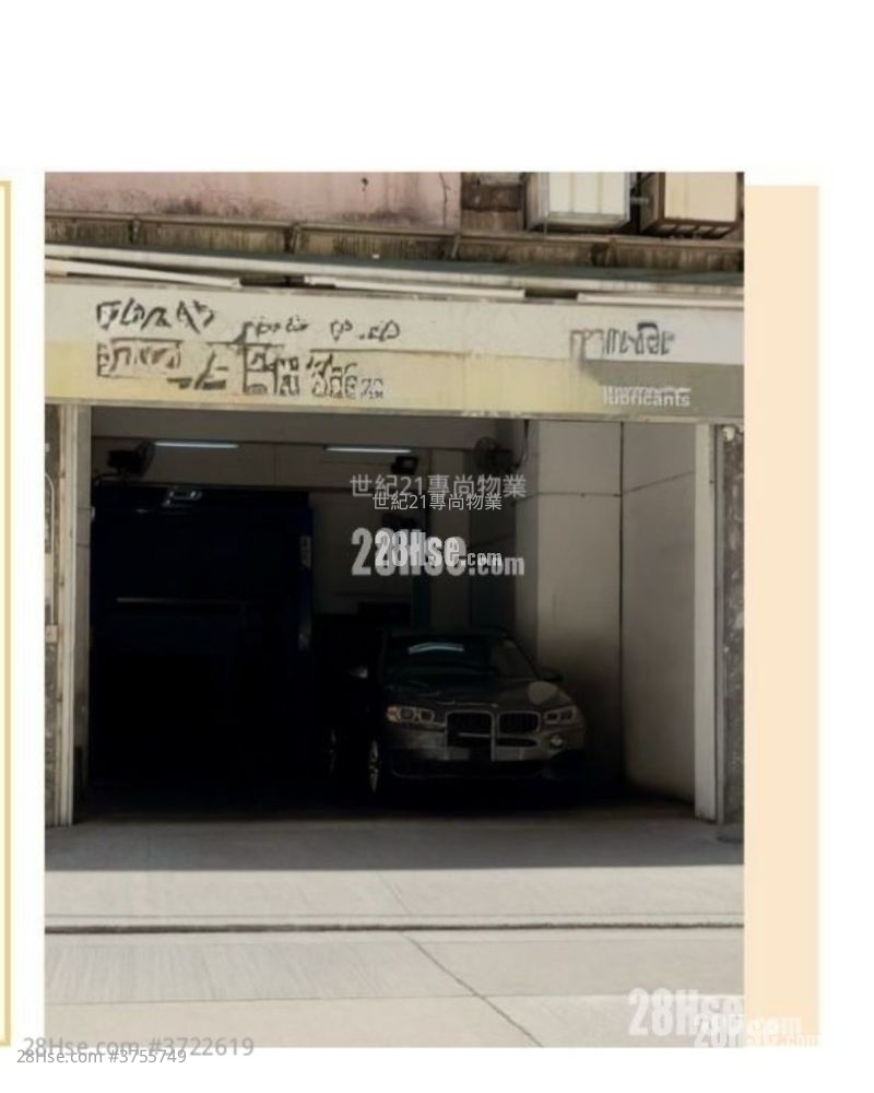 貴盛工業大廈 租盤