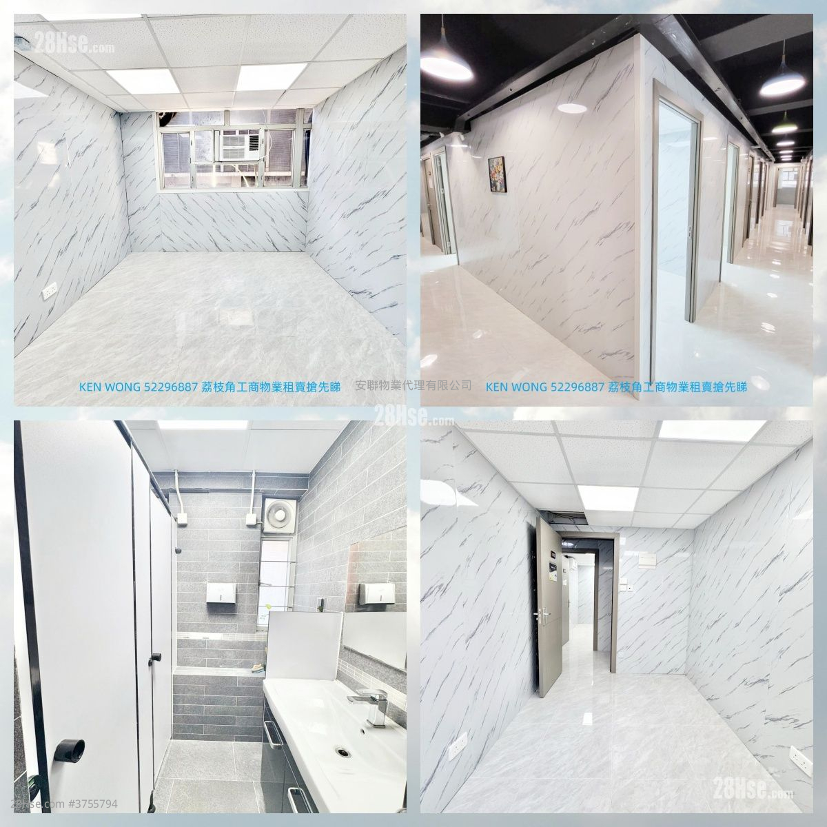 百美工業大廈 租盤