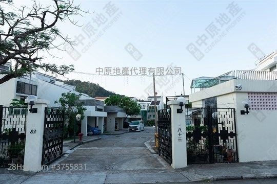 Shatin Knoll Sell 5+ Bedrooms 1,696 ft²